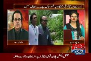 Dr Shahid masood Gives Advice To Najam Sethi