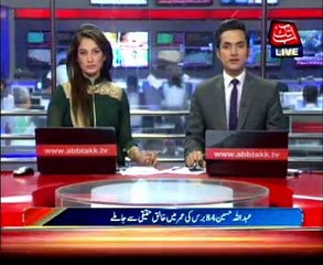 Abdullah Hussain's funeral prayer held in Lahore