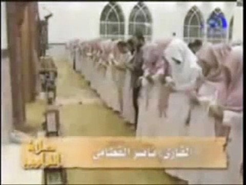 تلاوة أبكتني للشيخ ناصر القطامي