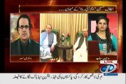 What our Politicians were thinking after Gujranwala Incident ?? Dr. Shahid Masood Reveals