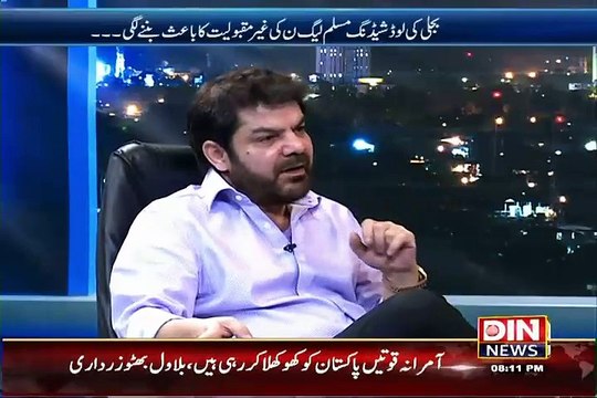 Mubashir Luqman Blasts on Saudi Govt for Arresting Zaid Hamid
