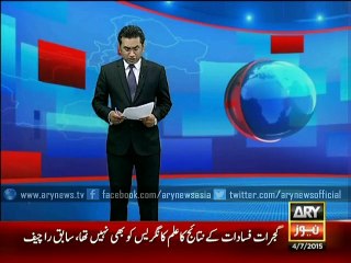 NAP is long-term plan, says Pervez Rasheed