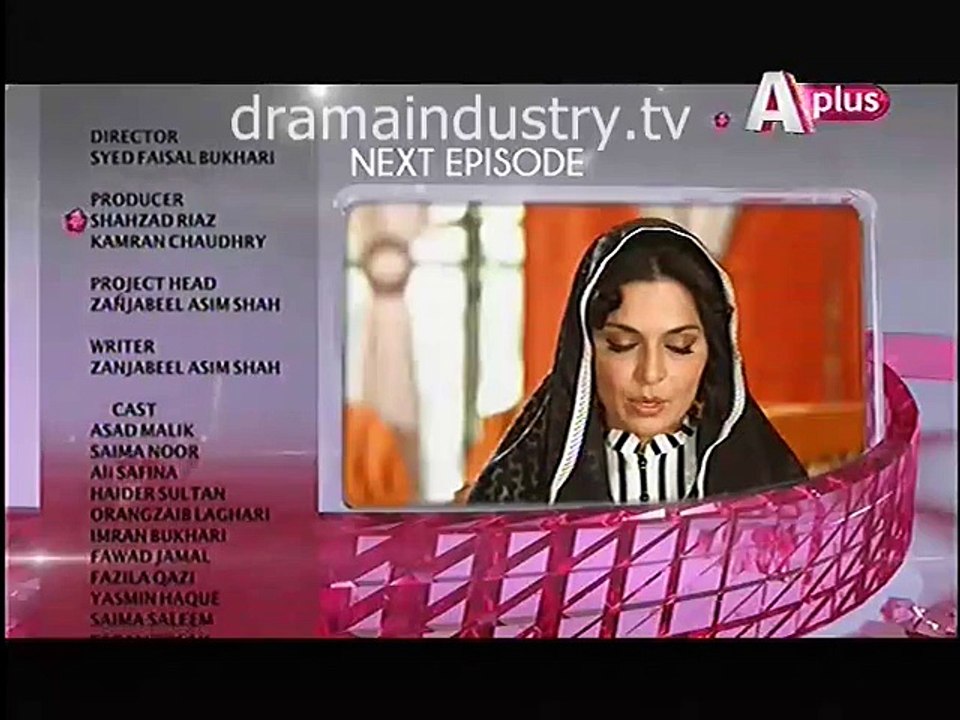 Kaneez Episode 89 Promo on Aplus