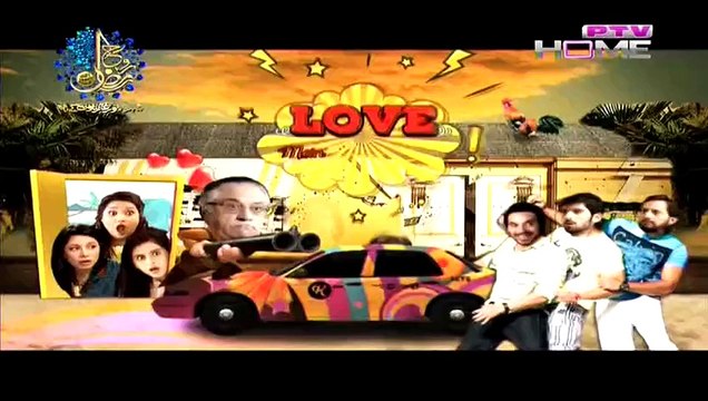 Love Mein Twist Episode 17 Full Ptv Home Drama July 4, 2015