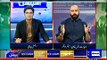Dunya News - Pakistan's position redeemed, India on back foot over Kashmir: Wajahat Khan