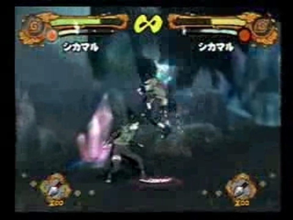 Narutimate Accel : Shikamaru vs Shikamar