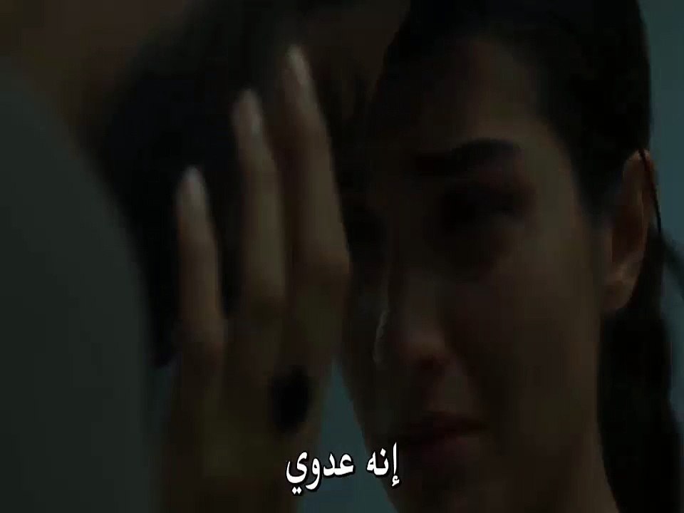 العشق المشبوه - الحلقة 53 إعلان ( 2 ) مترجم