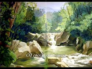 Квітка Цісик - Ой,верше мій верше.MP4