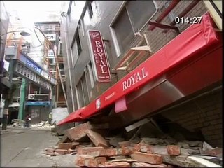 Kobe Earthquake 07.01.1995