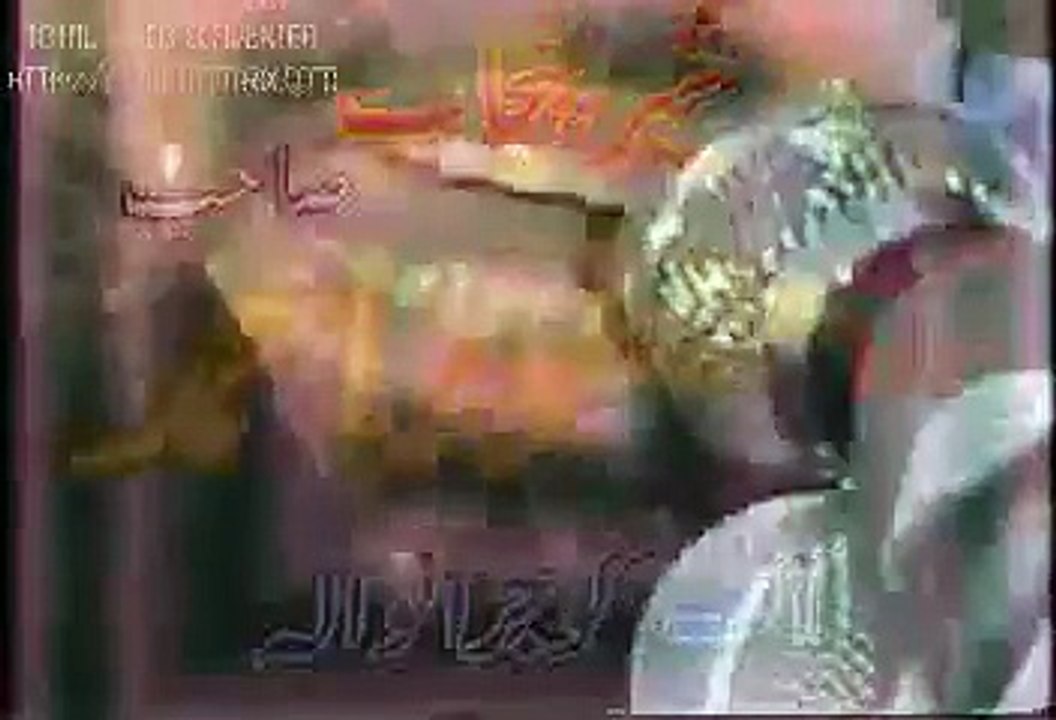 MAULANA MANZOOR AHMAD. MULTAN 5-6.flv
