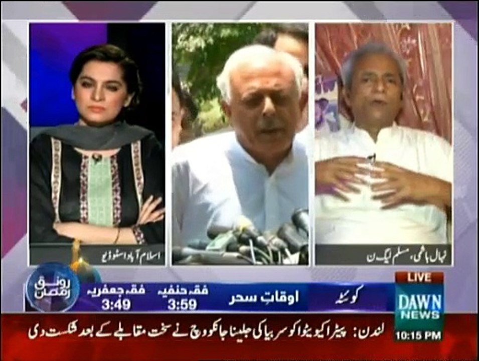 Doosra Rukh - 4th July 2015