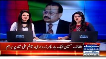 MQM workers being treated like war prisoners- Altaf hussain