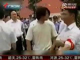 直播門：哪個讓你直播的南京728爆炸事件 省委官員徐光輝質問江蘇電視台記者王吉強
