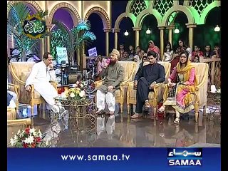 Iftar Samaa Kay Saath, 04 July 2015 Samaa Tv