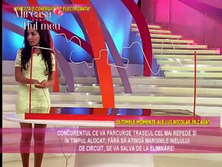 bandicam 2015-07-04 15-26-31-464