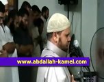 (وجاءت سكرة الموت) قراءة مؤثرة للشيخ عبدالله كامل