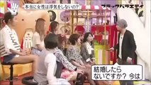 SMAP中居正広、鈴木紗理奈にポンコツ発言！！ポンコツ野郎だよ！！