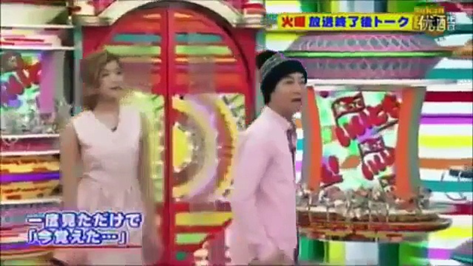 Smap中居正広 一度見ただけでダンスの振り付けを覚えてしまう Video Dailymotion