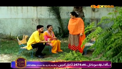 Yehi Hai Zindagi Episode 15 HQ Part 4