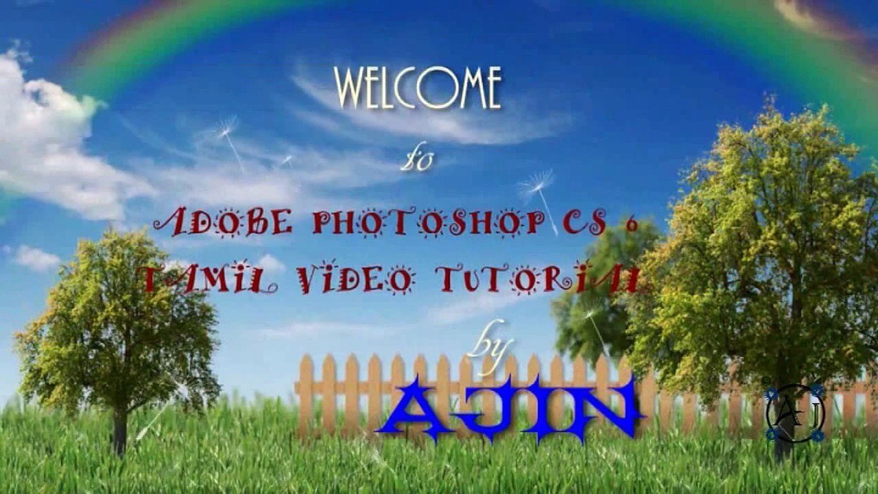 INTRODUCTION Adobe Photoshop Tamil Video Tutorial