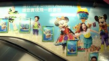 JCDecaux Metro Hong Kong  - Discover a Kaleidoscope of Advertisements in the Dynamic MTR Stations
