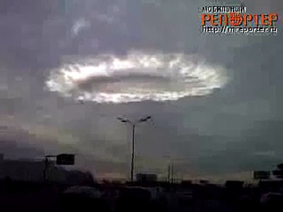 Proyecto S.U.R.A.: H.A.A.R.P. de Rusia