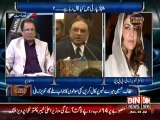 Khalid Ch Bashing on Tanveer Zamani