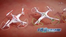 Cheerson CX-30 4-CH 2.4GHz Rolling RC UFO Quadcopter with 6-axis Gyro/LED Light TRC-324125
