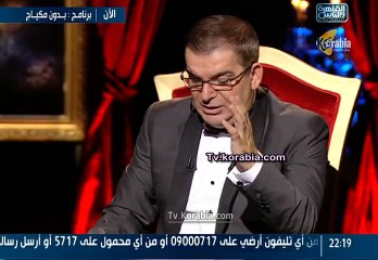 مجدي عبد الغني : اللاعب المصري غير مؤهل للإحتراف