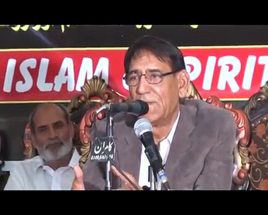 Prof. Ahmad Rafique Akhtar on Bilal Qutab