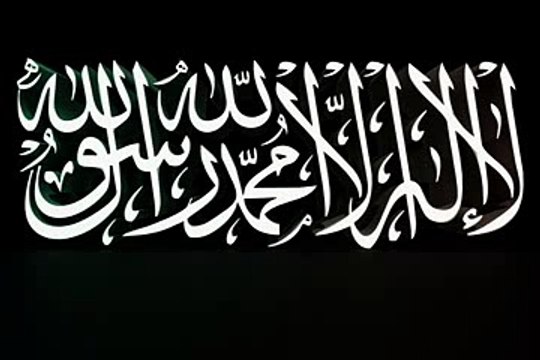 Hazrat umar jaise badshah ab kahan aayege by Allama Moulana Peerzada Muhammad Raza SaQib Mustafai