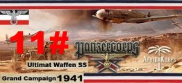 Panzer Corps ✠ Grand Campaign 41 U.Waffen SS Die Strassen von Moskau 2 Dezember 1941 # 11