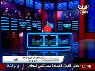 تعليق أحمد شوبير علي أزمة أحمد الميرغني