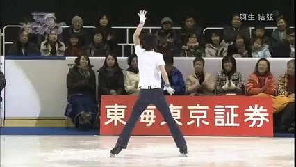 Yuzuru Hanyu 2012 0105 -Somebody to Love