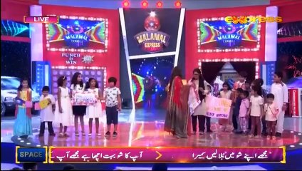 Malamal Express  4th July 2015 - P_3_clip1