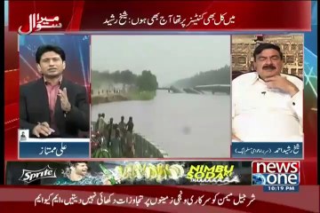 khan sb ko ek traf rakha to kia hoga?