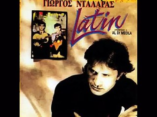 George Dalaras - Historia de un amor