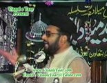 Muhammad Naam by Syed Manzoor ul konain - NaatHub.com