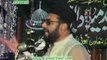 Muhammad Naam by Syed Manzoor ul konain - NaatHub.com
