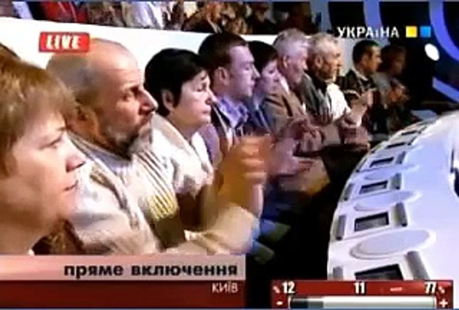 ГЕТЬ УСІХ! на «Шустер Live»