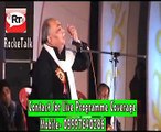 muhajir hain magar hum ek duniya chhod aaye hain  Muhajir Nama  Poetry by Munawwar Rana