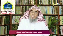 رمضان ومكايد الشيطان - عبد العزيز بن محمد آل عبد اللطيف.
