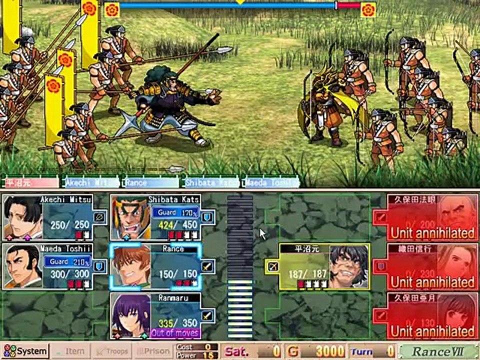 Sengoku Rance :: True Route #01 :: Turns 1~4 (Hara)