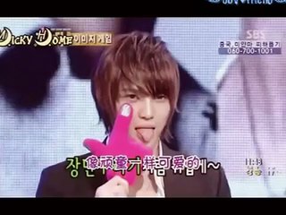 Jae Events "The Finger"