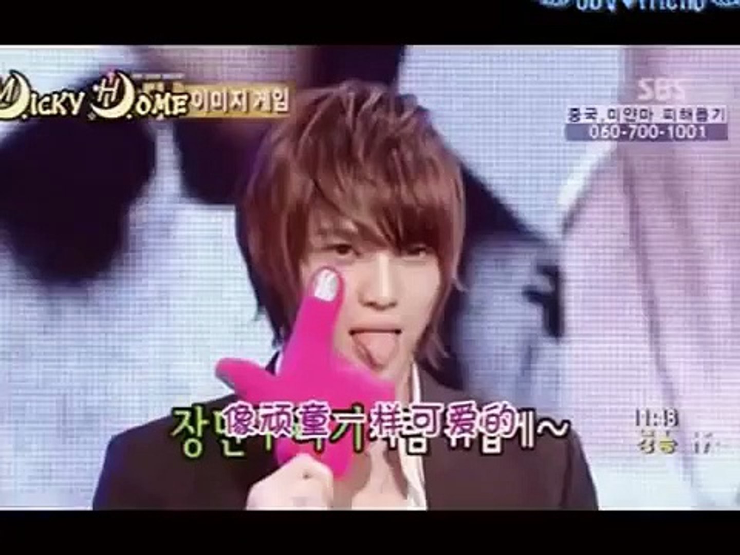 Jae Events