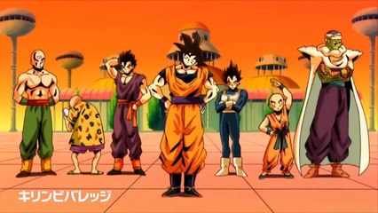 Dancing Ball Z (Dragon Ball Z Mets Commercials)