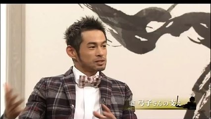 イチローが年上妻・弓子さんとどうして結婚したのか？その真実がぶっ飛んでる。