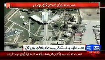 Bomb Blast at Wagah Border Lahore Latest News and Footage November 2, 2024