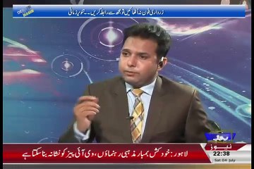 Have you been living with Zardari without nikkah- Tanveer Zamani Response