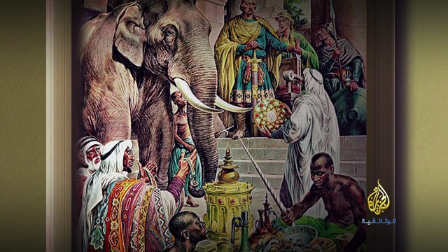 الشّرق في فنونهم_ ج.13 إليف وولف | أفلام وثائقية